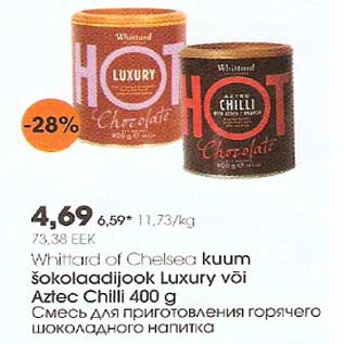 Allahindlus - Whittard of Chelsea kuum šokolaadijook Luxury või Aztec Chilli