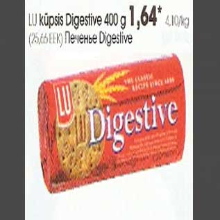 Allahindlus - LU küpsis Digestive
