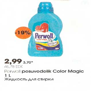 Allahindlus - Perwoll pesuvedelik Color Magic