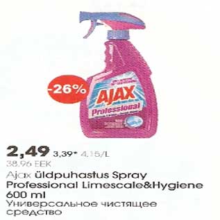 Allahindlus - Ajax üldpuhastus Spray Professional Limescale&Hygiene