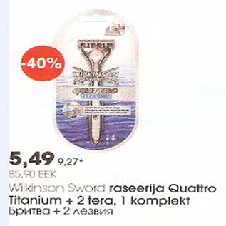 Allahindlus - Wilkinsin Sword raseerija Quattro Titanium+2 tera