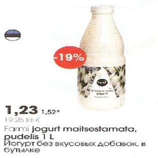 Allahindlus - Farmi jogurt maitsestamata,pudelis