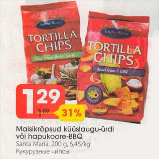 Allahindlus - Maisikrõpsud küüslaugu-ürdi või hapukoore - BBQ