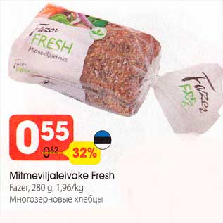 Скидка - Многозерновые хлебцы