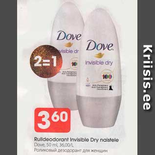 Allahindlus - Rulldeodorant invisible Dry naistele