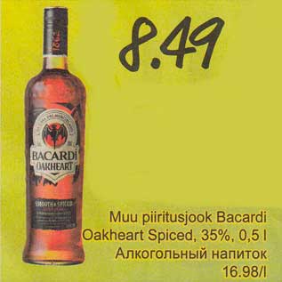 Allahindlus - Muu piiritusjook Bacardi Oakheart Spiced