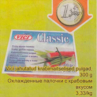 Allahindlus - Vici jahutatud krabimaitselised pulgad, 300 g
