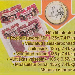 Allahindlus - Nõo lihtatooted