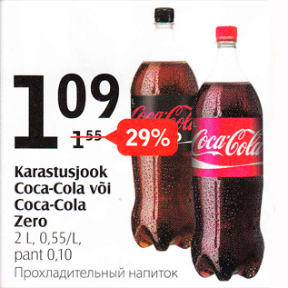 Allahindlus - Karastusjook Coca-Cola või Coca-Cola Zero, 2 l