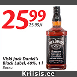 Allahindlus - Viski Jack Daniel`s Black Label