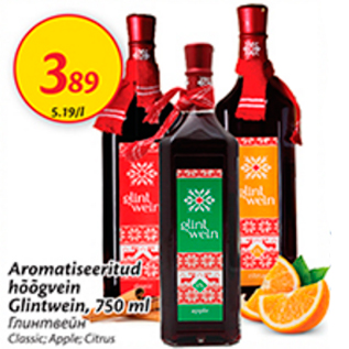 Allahindlus - Aromatiseeritud hõõgvein Glintwein, 750 ml