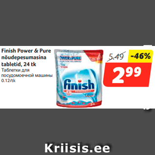 Allahindlus - Finish Power & Pure nõudepesumasina tabletid, 24 tk