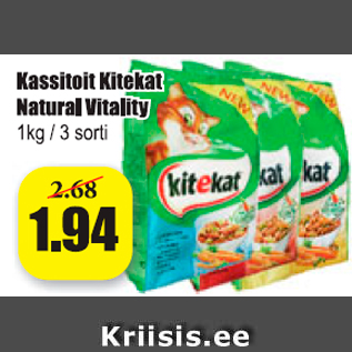 Скидка - Корм для кошек Kitekat Natural Vitality