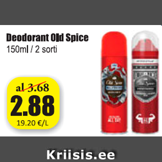 Allahindlus - Deodorant Old Spice