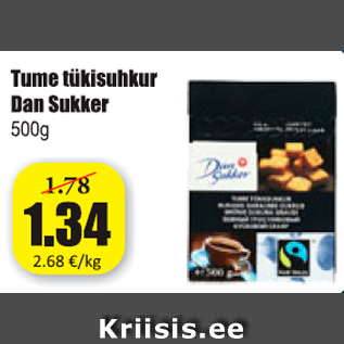 Скидка - Темный кусковой сахар Dan Sukker 500 г