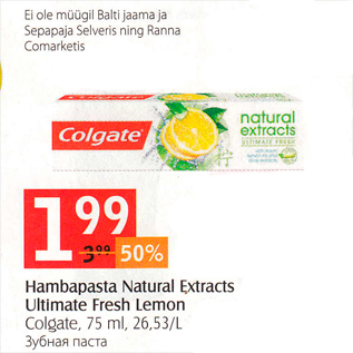 Allahindlus - Hambapasta Natural Extractis Ultimate Fresh Lemon