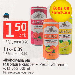 Allahindlus - Alkoholivaba õlu Fassbrause Raspberry, Peach või Lemon