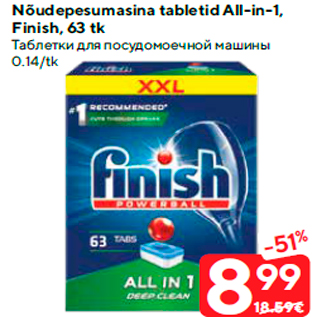 Allahindlus - Nõudepesumasina tabletid All-in-1, Finish, 63 tk