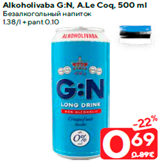 Allahindlus - Alkoholivaba G:N, A.Le Coq, 500 ml