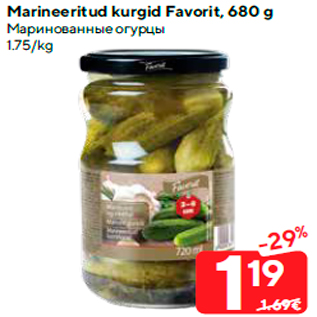 Allahindlus - Marineeritud kurgid Favorit, 680 g