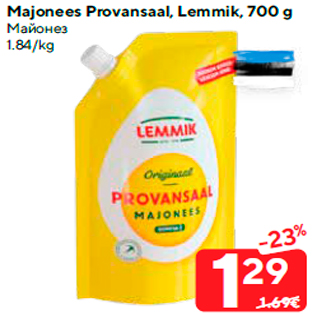 Allahindlus - Majonees Provansaal, Lemmik, 700 g