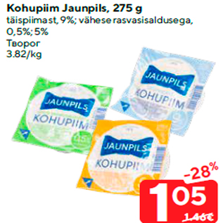 Allahindlus - Kohupiim Jaunpils, 275 g