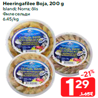 Allahindlus - Heeringafilee Boja, 200 g