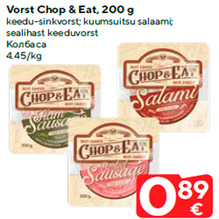 Allahindlus - Vorst Chop & Eat, 200 g