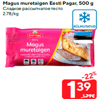 Allahindlus - Magus muretaigen Eesti Pagar, 500 g