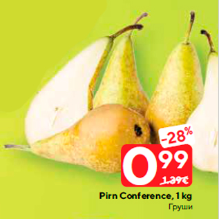 Allahindlus - Pirn Conference, 1 kg