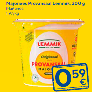 Allahindlus - Majonees Provansaal Lemmik, 300 g