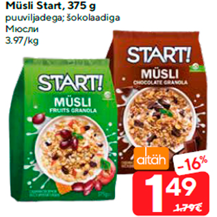 Allahindlus - Müsli Start, 375 g