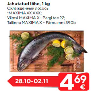 Allahindlus - Jahutatud lõhe, 1 kg