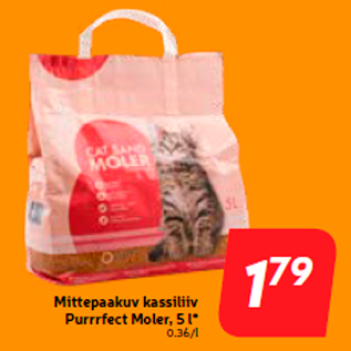 Скидка - Не слеживающийся наполнитель для кошачьего туалета Purrrfect Moler, 5 л *