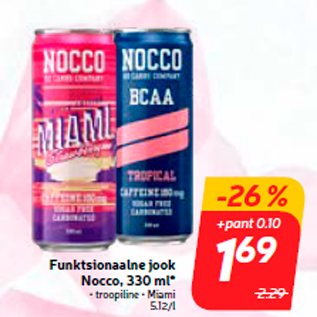 Скидка - Функциональный напиток Nocco, 330 мл *