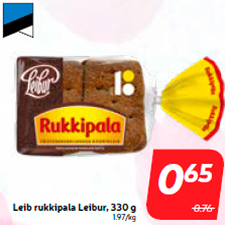 Скидка - Хлеб ржаной Leibur, 330 г