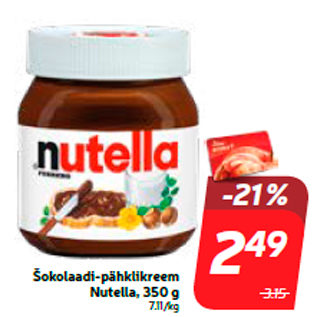 Скидка - Шоколадно-ореховый крем Nutella, 350 г