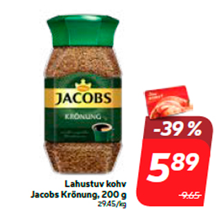 Скидка - Быстрорастворимый кофе Jacobs Krönung, 200 г