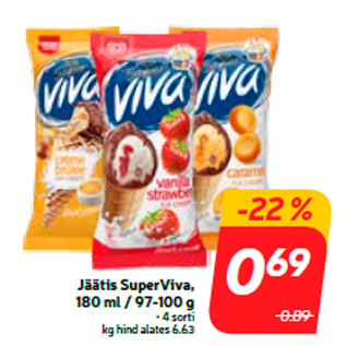 Скидка - Мороженое SuperViva, 180 мл / 97-100 г