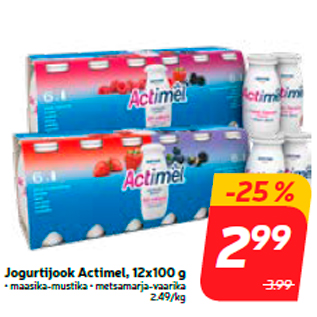 Allahindlus - Jogurtijook Actimel, 12x100 g