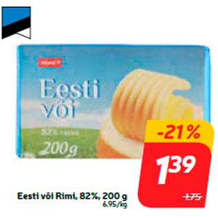 Скидка - Эстонское масло Rimi, 82%, 200 г