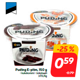 Allahindlus - Puding E-piim, 150 g