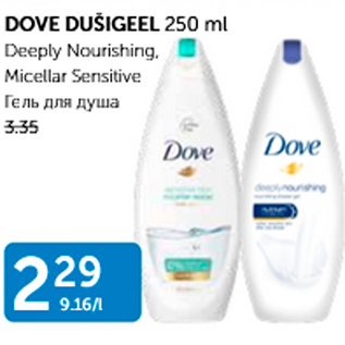 Allahindlus - DOVE DUŠIGEEL 250 ml