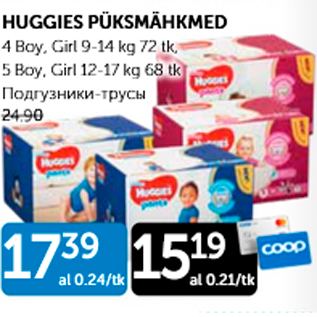 Allahindlus - HUGGIES PÜKSMÄHKMED