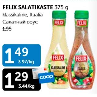 Allahindlus - FELIX SALATIKASTE 375 G