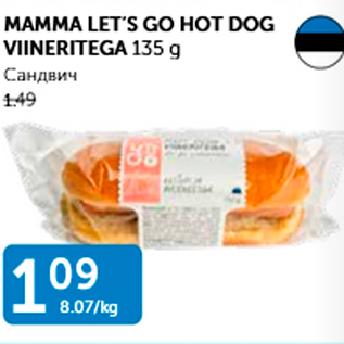 Allahindlus - MAMMA LAT´S GO HOT DAG VIINERITEGA 135 g