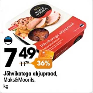Скидка - Жаркое для запекания Maks&Moorits,кг