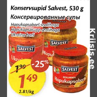 Allahindlus - Konservsupid Salvest, 530 g