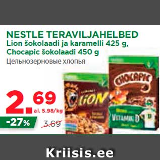 Allahindlus - NESTLE TERAVILJAHELBED