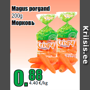 Allahindlus - Magus porgand 200g
